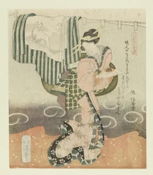 Donna con tazza di sake (Quintuplo sull