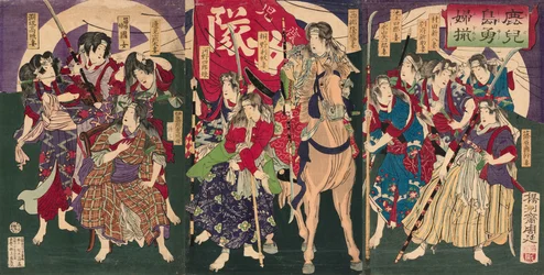 Un gruppo di eroine di Kagoshima (kagoshima yūfu sorō)