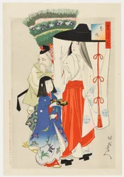 Cortigiana con shinzō e servitore anziano