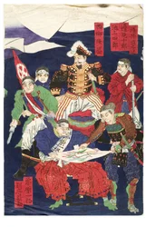 Eroi di Kagoshima (parte del trittico)