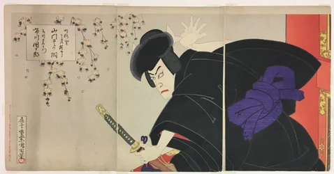Attore Ichikawa Danjuro IX come Ishikawa Goemon