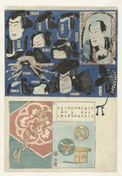 Gatsu kapsels