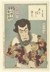 Ichikawa Danjuro IX come Kezori Kyuemon