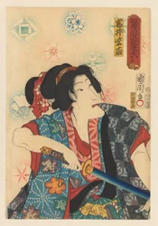 Onna Kansuke estrae la spada mentre tira la manica del kimono con i denti