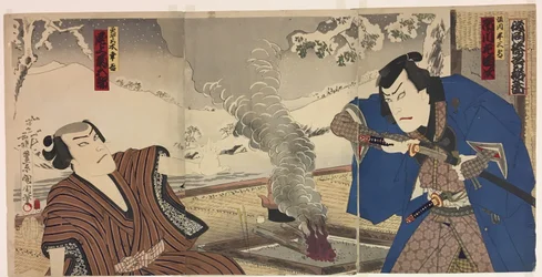 Gli attori Ichikawa Sadanji I come Tsunekawa e Onoe Kikugoro come Mizorogi Koichi