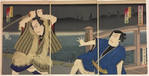 Gli attori Onoe Kukugoro V come Shinzp e Ichikawa Sadanji I come Yatagoro Genshichi.