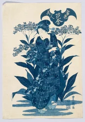 Bellezze della moda più recente paragonate alla bellezza dei fiori (Tosei Bijin), da carte da gioco floreali (Hanaawase)