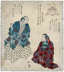 Yamauba: Due attori con maschere da donne di montagna, c.1830-35 (stampa)