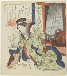 Cortigiana con un cane pechinese