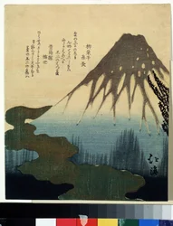Il monte Fuji sotto la neve