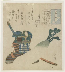 Storia di un guerriero nella provincia di Tsukushi, c. 1834