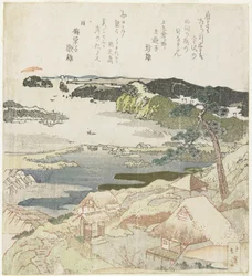Alba del giorno di Capodanno a Kanazawa