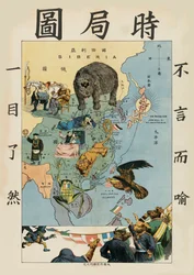 La situazione in Estremo Oriente