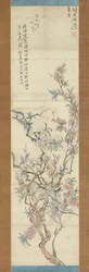 Fiori di pesco rossi e bianchi, schizzo preparatorio, 1843
