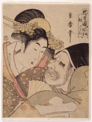 Chushingura (Tesoro dei leali vassalli), in 11 atti