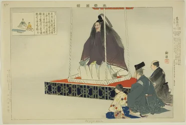 Aisomegawa, dalla serie "Immagini di Spettacoli No (Nogaku Zue)"