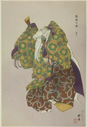 Arashiyama, dalla serie "Cento no drama (Nogaku hyakuban)