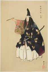 Atsumori, dalla serie "One Hundred No Dramas (Nogaku hyakuban)