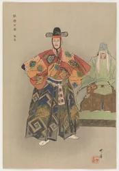 Chang-Ling, Il Grande Tattico degli Han