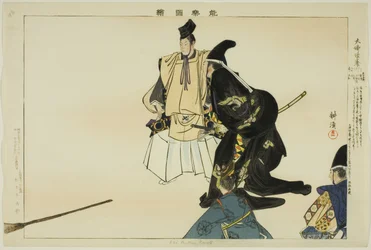 Daibutsu-kuyo, dalla serie "Immagini di No Performances (Nogaku Zue)"
