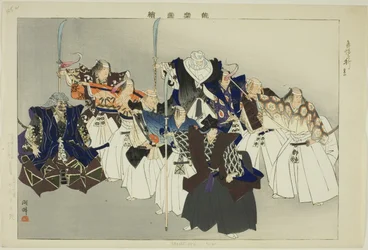 Eboshi-ori, dalla serie "Immagini di spettacoli No (Nogaku Zue)"