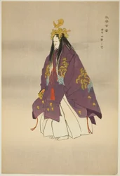 Ema, dalla serie "One Hundred No Dramas (Nogaku hyakuban)