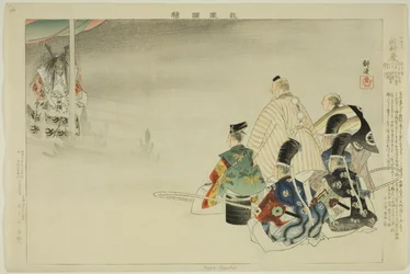 Funa-Benkei, dalla serie "Immagini di spettacoli No (Nogaku Zue)"