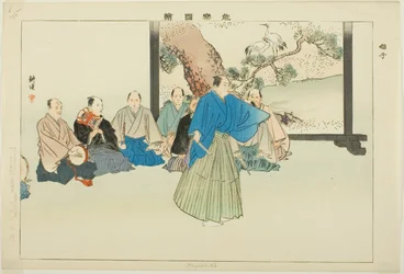Hayashiko, dalla serie "Immagini di spettacoli No (Nogaku Zue)"