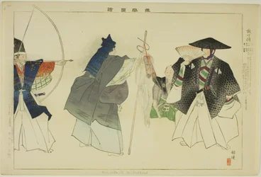 Hoka-zo, dalla serie "Immagini di spettacoli No (Nogaku Zue)"
