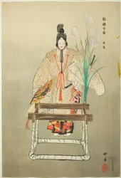 Izutsu, dalla serie "Cento no drama (Nogaku hyakuban)"