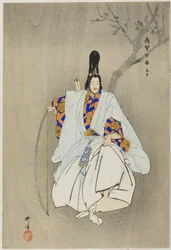 Kagetsu, dalla serie "One Hundred No Dramas (Nogaku hyakuban)"