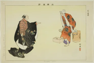 Kanaoka (Kyogen), dalla serie "Immagini di spettacoli No (Nogaku Zue)"