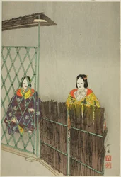 Kogo, dalla serie "Cento no drama (Nogaku hyakuban)