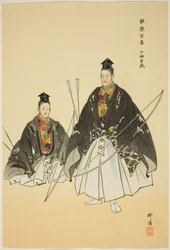 Kosode Soga, dalla serie "One Hundred No Dramas (Nogaku hyakuban)".