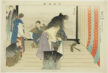 Kou, dalla serie "Immagini di Spettacoli No (Nogaku Zue)"