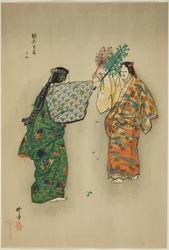 Mitsu-yama, dalla serie "Cento no drama (Nogaku hyakuban)