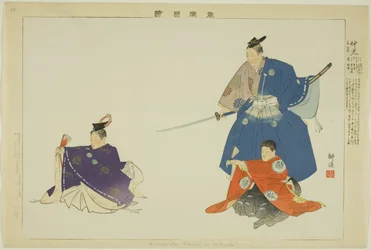 Nakamitsu o Mitsuoki, dalla serie "Immagini di spettacoli No"