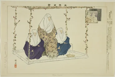 Ohara Miyuki, dalla serie "Immagini di spettacoli No"