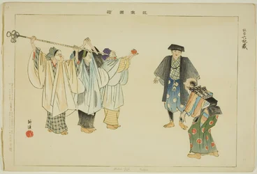 Rokujizo (Kyogen), dalla serie "Immagini di No Performances (Nogaku Zue)"