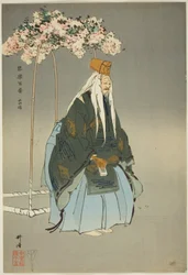 Saigyo-zakura, dalla serie "One Hundred No Dramas (Nogaku hyakuban)".