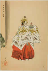 Seio-bo, dalla serie "One Hundred No Dramas (Nogaku hyakuban)"