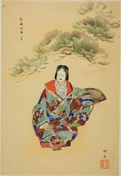 Senju, dalla serie "Cento no drama (Nogaku hyakuban)