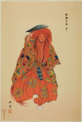 Shojo, dalla serie "Cento no drama (Nogaku hyakuban)"