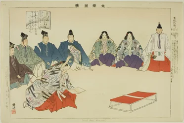 Soshi-arai Komachi, dalla serie "Immagini di rappresentazioni No (Nogaku Zue)"