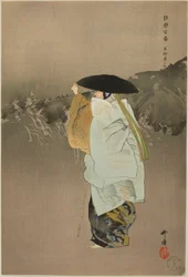 Sotoba Komachi, dalla serie "One Hundred No Dramas (Nogaku hyakuban)".