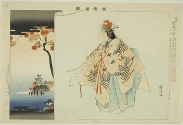 Tatsuta, dalla serie "Immagini di Spettacoli No (Nogaku Zue)"