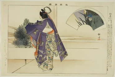 Tojaku (o Kakitsuta), dalla serie "Immagini di No Performances (Nogaku Zue)"