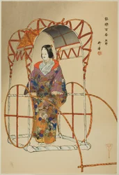 Yu-ya, dalla serie "One Hundred No Dramas (Nogaku hyakuban)