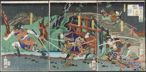 Terra: Akashi Gidayu corre a Kyoto durante la battaglia di Amagasaki