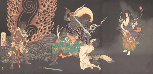 Fudo Myoo Minaccia un Novizio